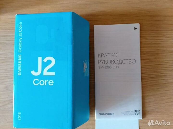 Samsung Galaxy J2 Core, 8 ГБ