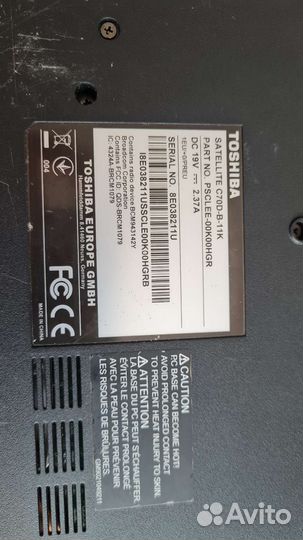 Ноутбуки для работы учебы