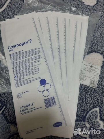 Самоклеющиеся послеоперационные повязки