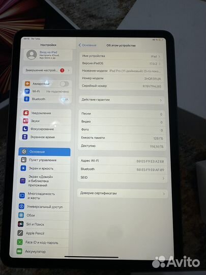 iPad Pro m1 128gb Wi-Fi