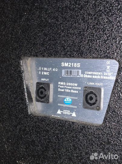 Комплект пассивного звука AClon 6000 Вт