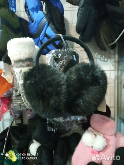 Наушники зимние новые