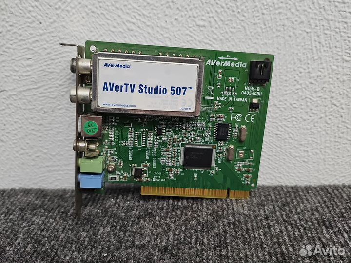 TV тюнер AvrMedia TV 507TM