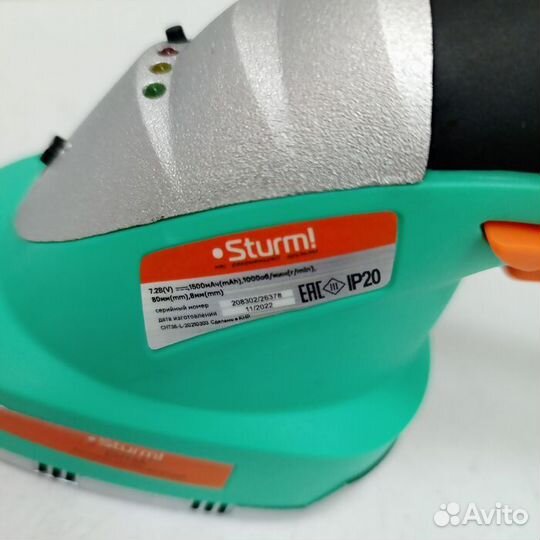 Кусторез Sturm СНТ 36 (Рассрочка/ Т1)