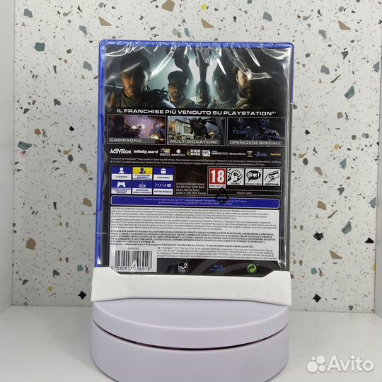 PS4/PS5 Call Of Duty: Modern Warfare 2 Cross-Gen