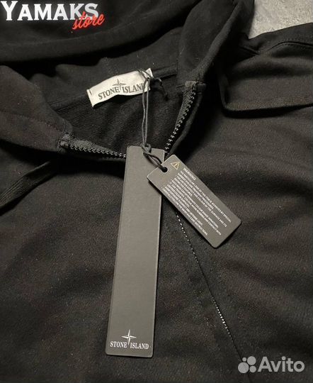 Зип худи Stone Island все размеры