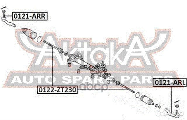 Наконечник рулевой левый 0121-ARL asva