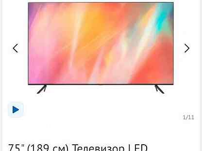Телевизор Samsung 75 дюймов новый запакованный
