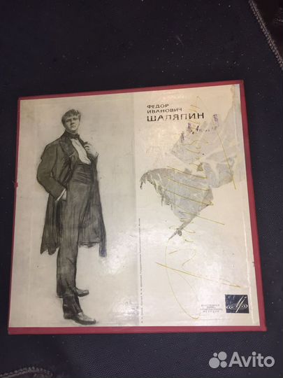 Грампластинки