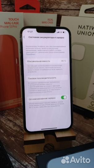 iPhone 13 Pro, 128 ГБ
