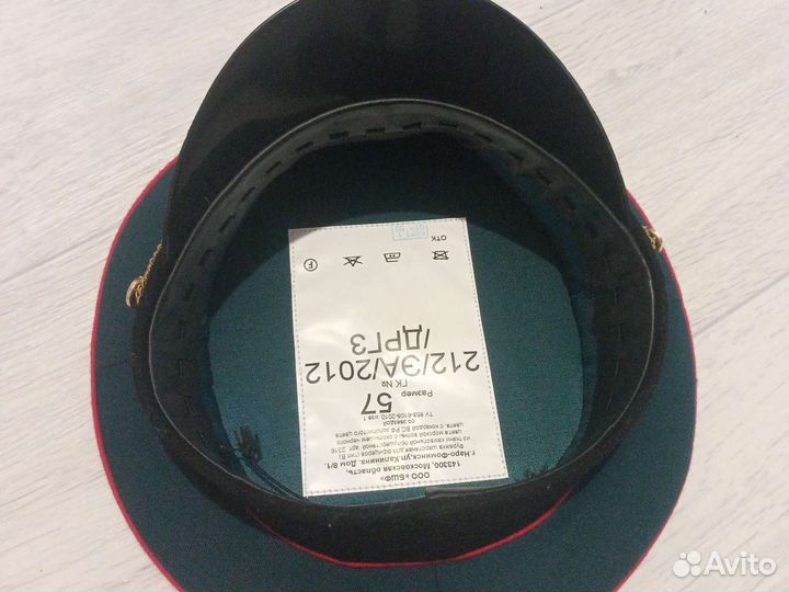 Фуражка шерстяная