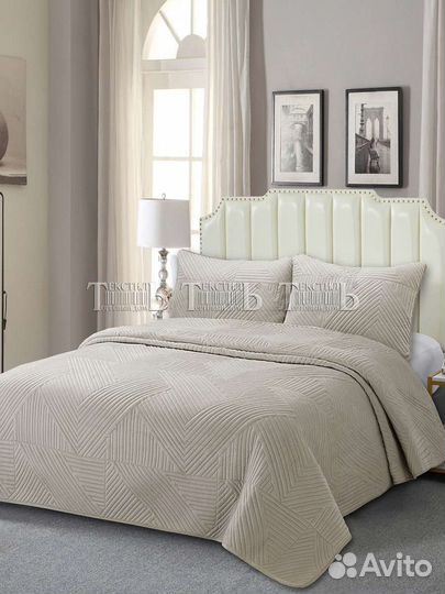 Комплект покрывало 230*250см наволочки 50*70см2шт