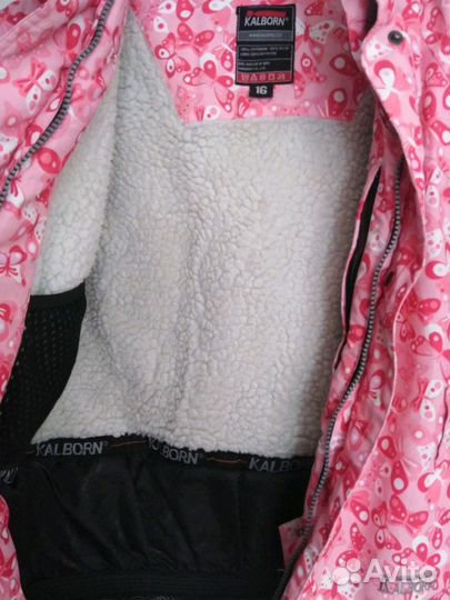 Куртка горнолыжная