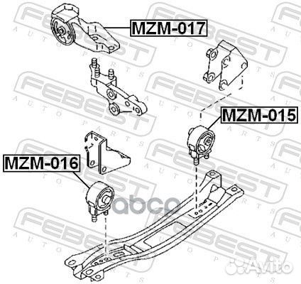 Подушка двс задняя Mazda Demio 1.3/1.5 16V 98