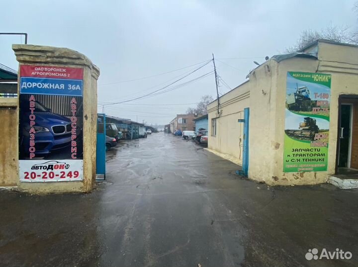 Антенна chevrolet aveo т250