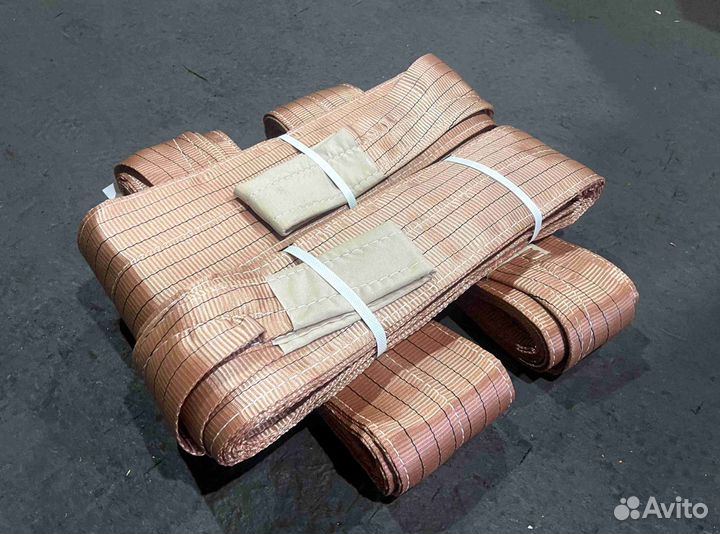 Строп текстильный