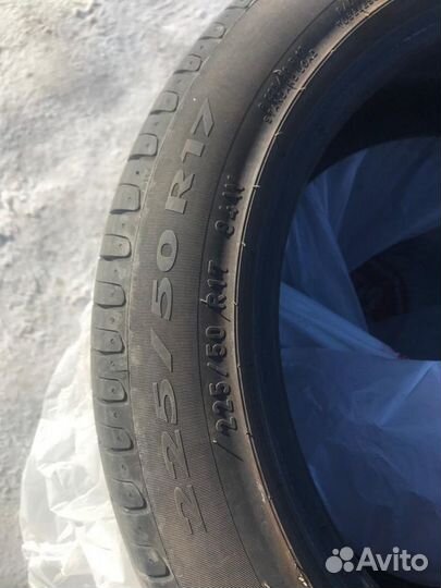Pirelli Cinturato P7 225/50 R17 94W