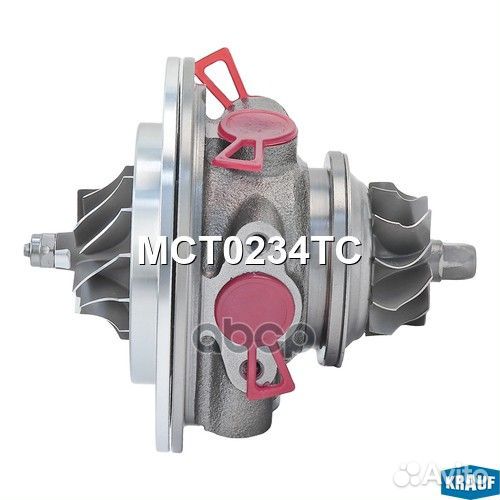 Турбина (картридж) VW sharan 95- MCT0234TC Krauf