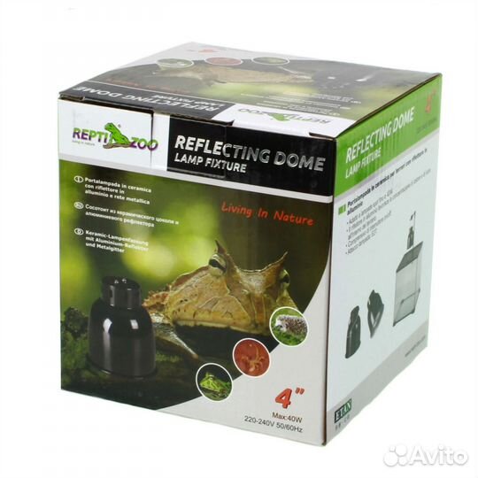 Светильник мини 11RL, 40Вт, 100*100*105мм, Repti-Z