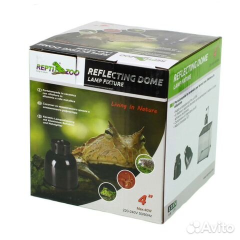 Светильник мини 11RL, 40Вт, 100*100*105мм, Repti-Z