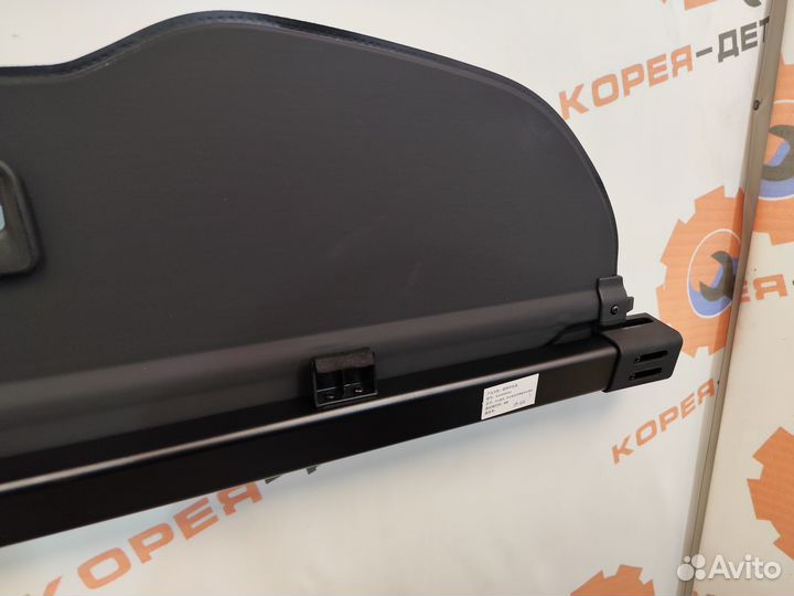 Шторка багажника Chery Tiggo 7 Pro Max