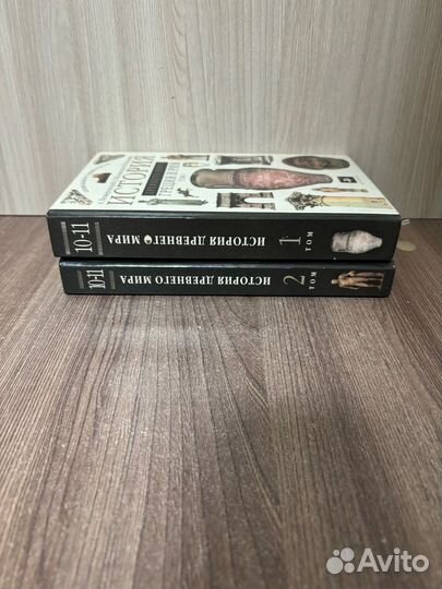 Учебник История Древнего Мира Греция и Рим 10-11 к