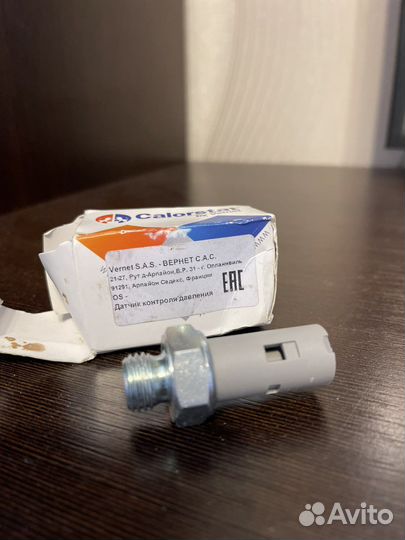 Датчик давления масла renault