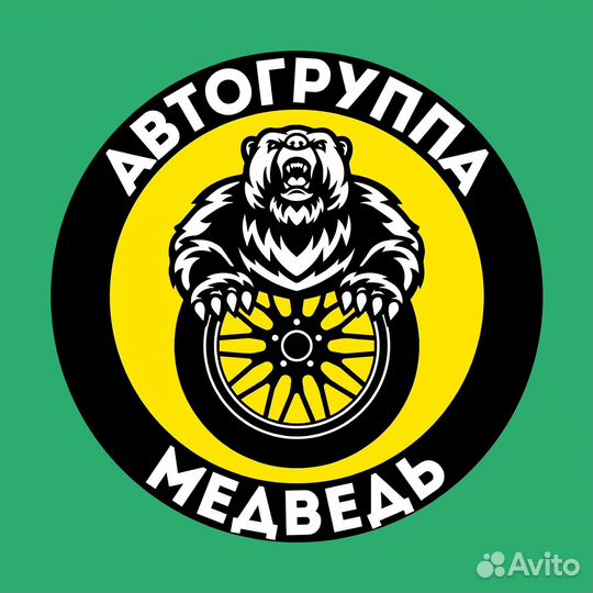 Автомаляр