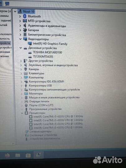 Lenovo Thinkpad T440