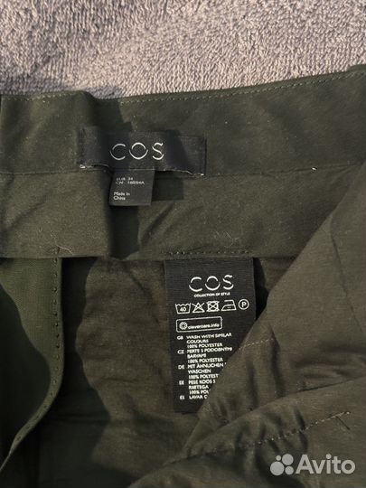 Брюки cos женские