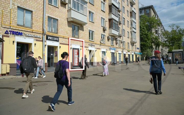 Продажа стрит-ритейла на выходе из метро, 24.4 м²