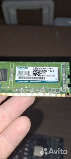 Материнская плата с процессором и памятью