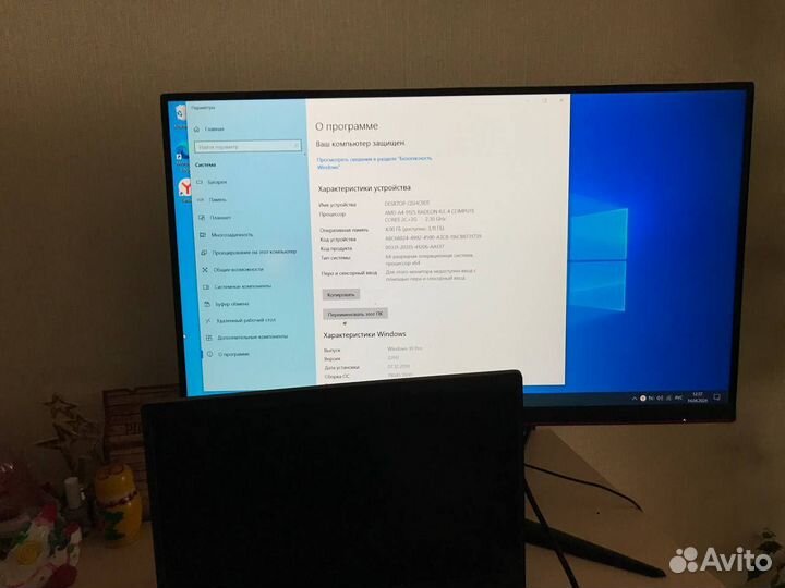 Lenovo ideapad s145 15ast