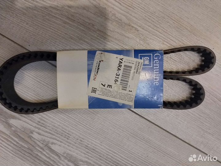 Ремень грм GM24422964