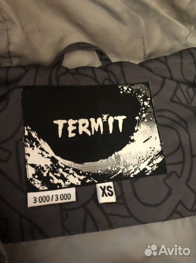 Куртка на подростка termit