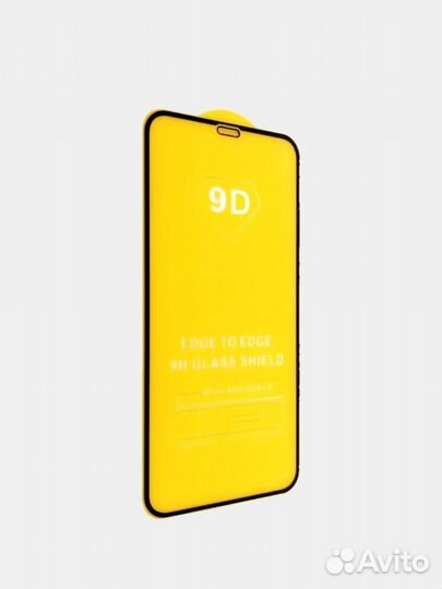 Защитное стекло на айфон 6,7,8,SE2020,X,XR,11,12