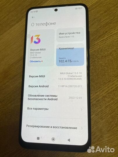 Xiaomi Redmi Note 11S, 6/128 ГБ