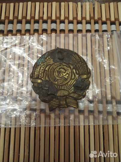 Наплечный знак СССР