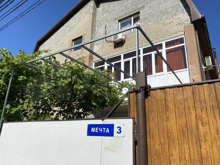 Комната 12 м², 3/3 эт.