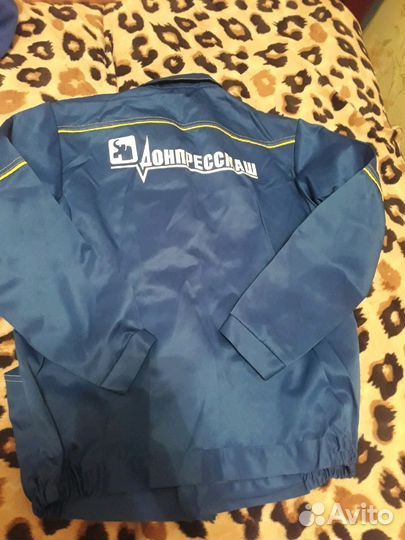 Рабочая одежда