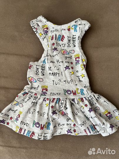 Одежда для маленьких собак