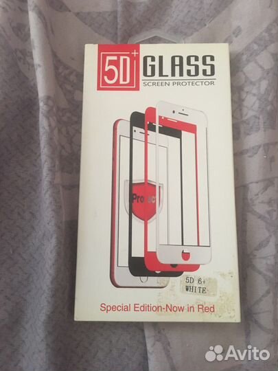 Защитное стекло