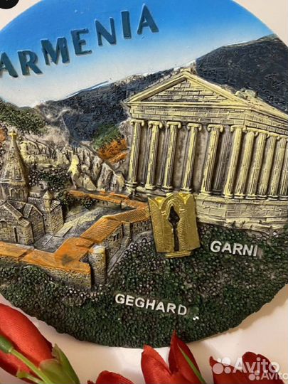 Тарелка сувенирная Армения настенная