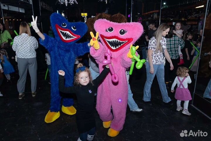 Детские праздники