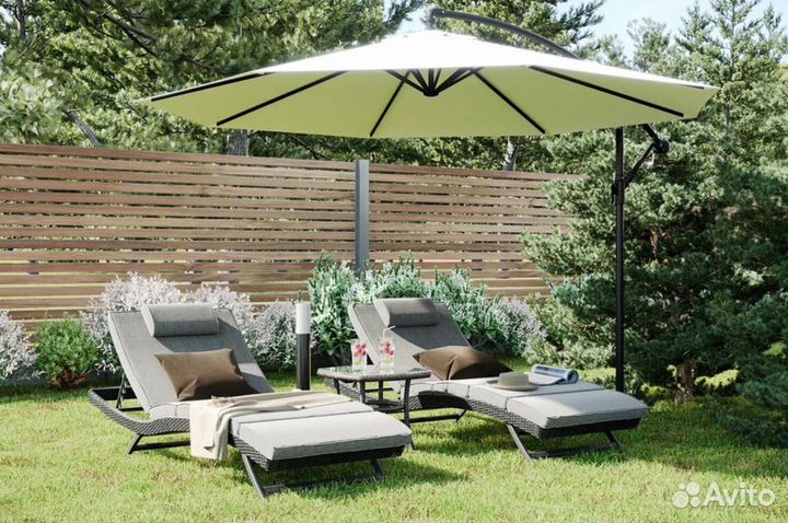 Зонт новый садовый Havana консольный