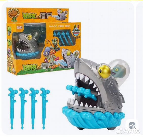 Растения против зомби