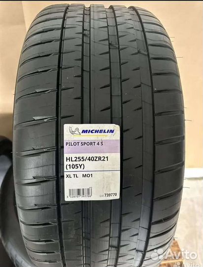 Michelin Pilot Sport 4 SUV 255/40 R21 102Y