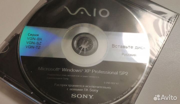 Диск Windows XP SP2. Sony Vaio Recovery и установк