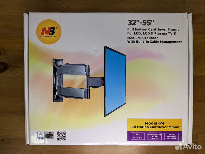 Кронштейн для телевизора на стену для TV 32 - 55