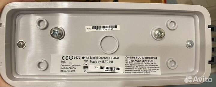 Комутационный модуль Xsense CU-020